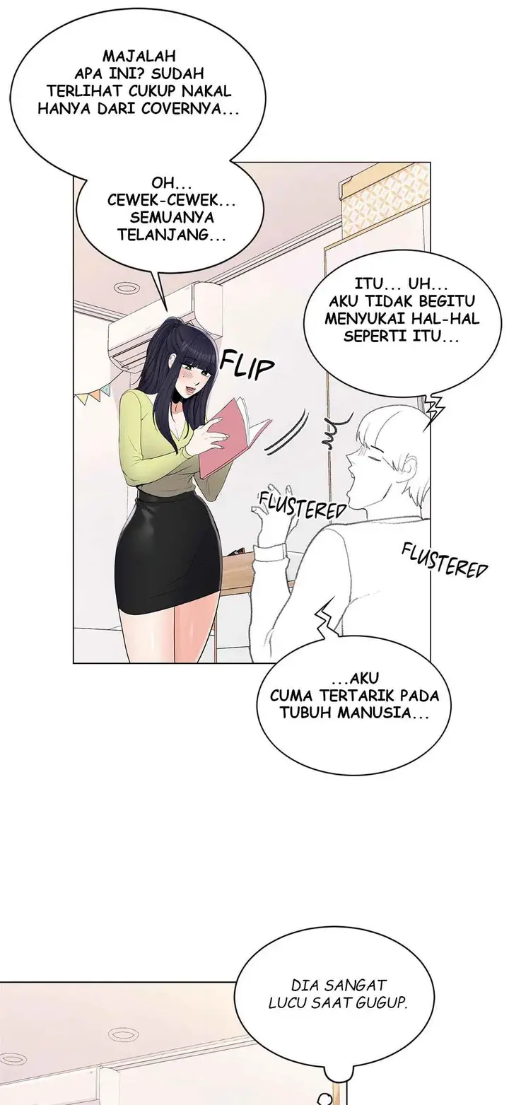 image-komik-campus-love-chapter-15-26/37