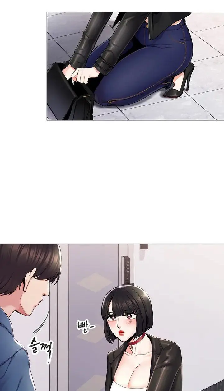 image-komik-campus-love-chapter-2-4/17