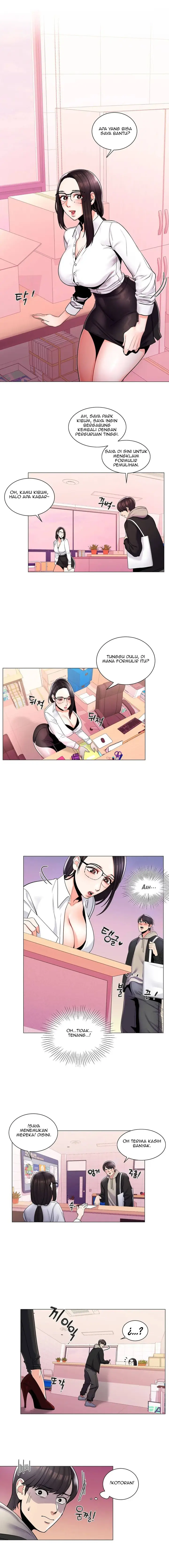 image-komik-campus-love-chapter-3-8/23