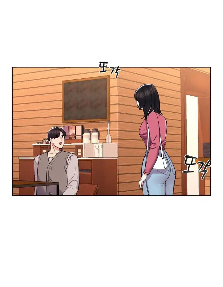 image-komik-campus-love-chapter-3-20/23