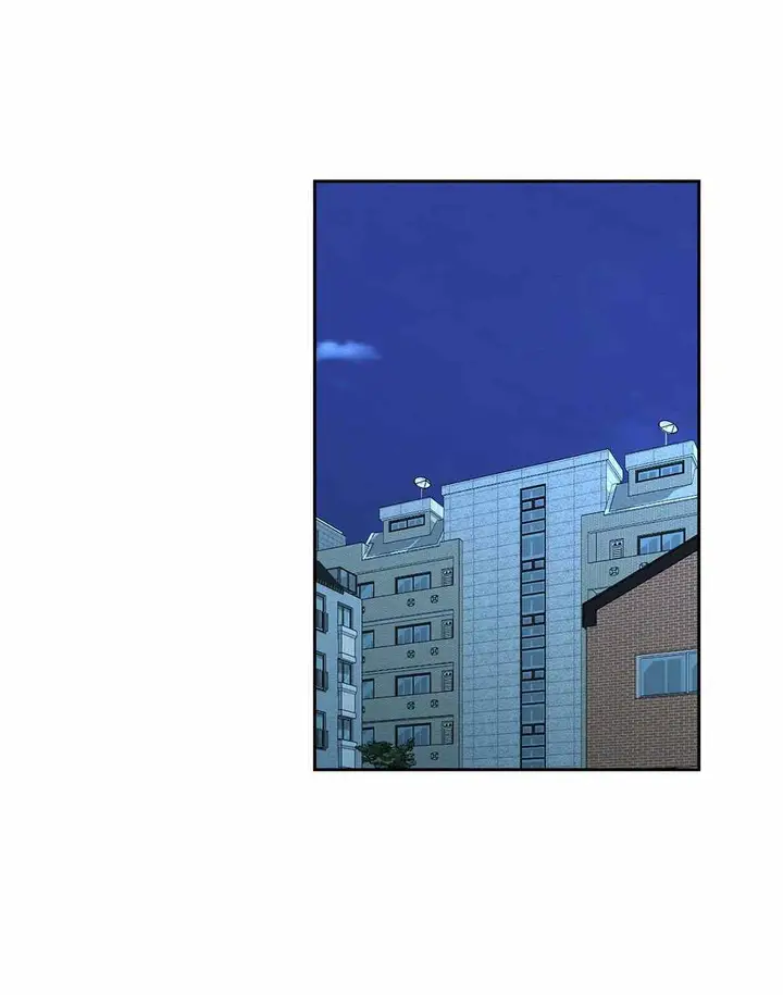 image-komik-campus-love-chapter-35-41/59