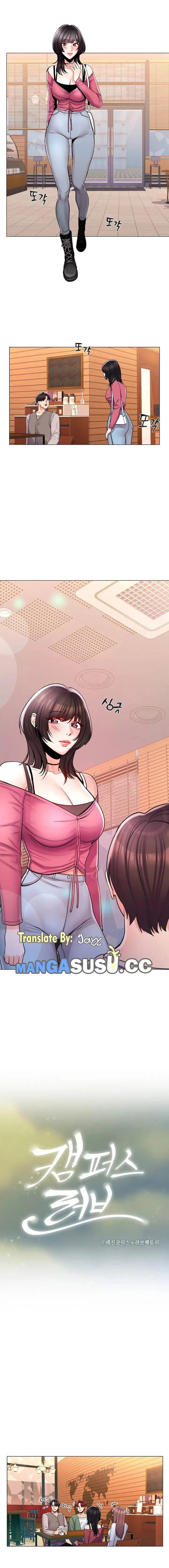 image-komik-campus-love-chapter-4-3/20