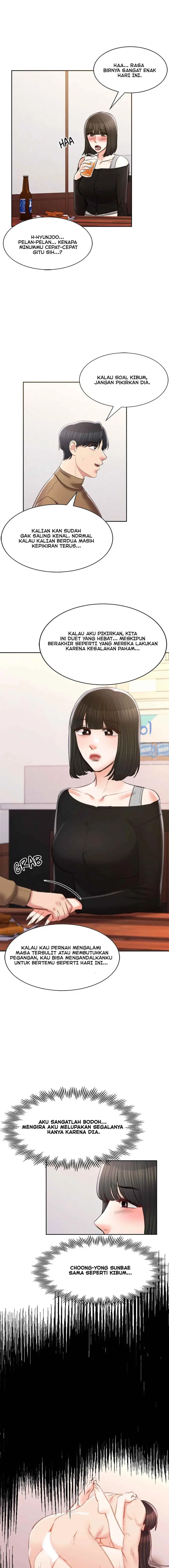 image-komik-campus-love-chapter-44-12/19