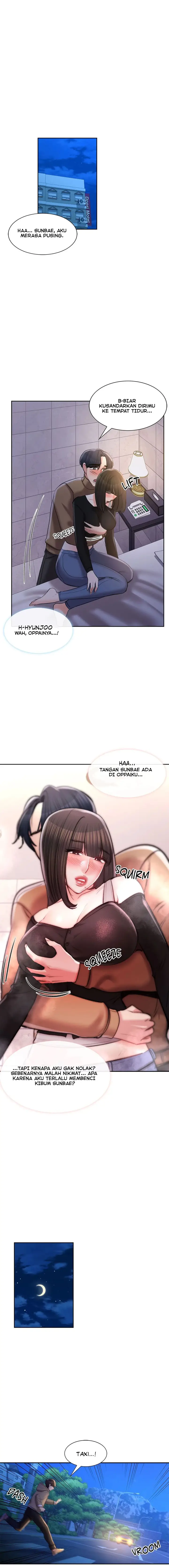 image-komik-campus-love-chapter-45-4/15