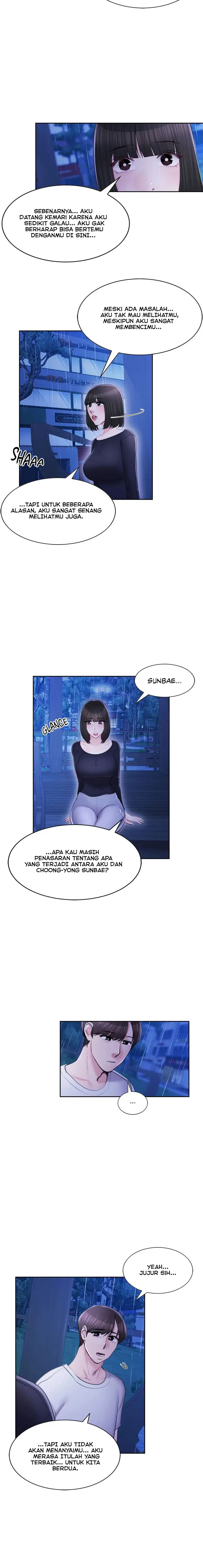 image-komik-campus-love-chapter-47-5/15