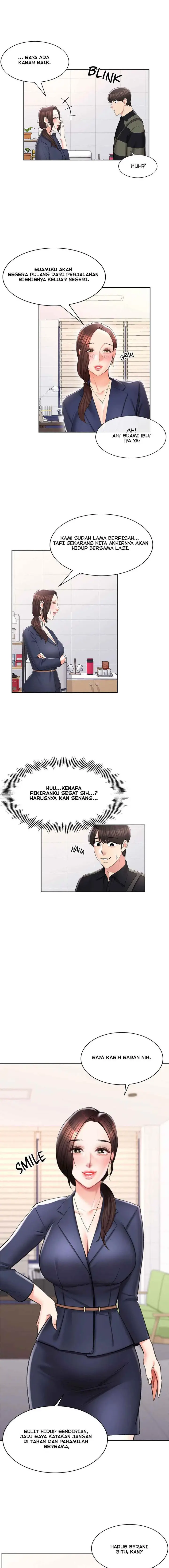 image-komik-campus-love-chapter-48-1/17