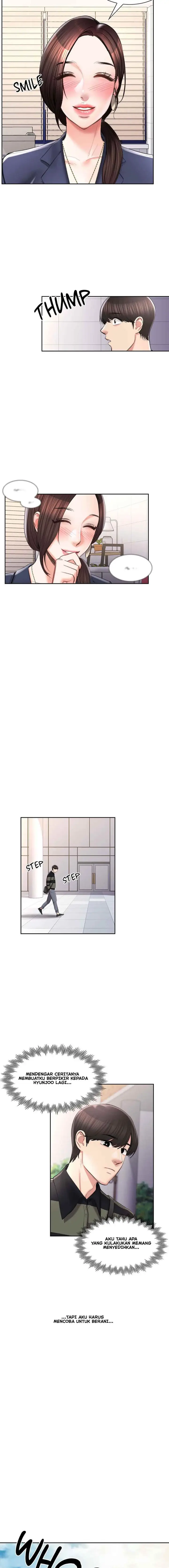 image-komik-campus-love-chapter-48-2/17