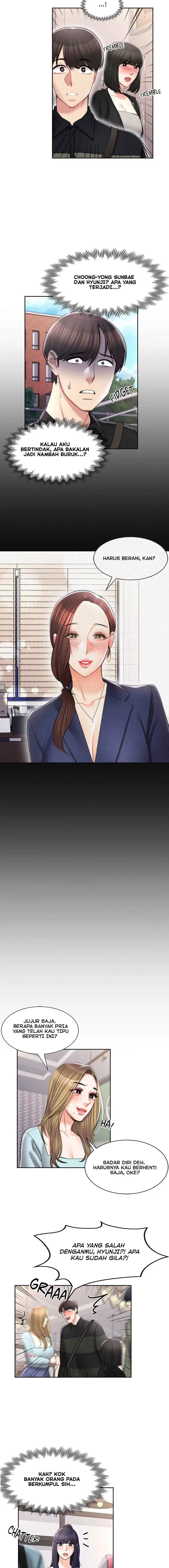 image-komik-campus-love-chapter-48-11/17