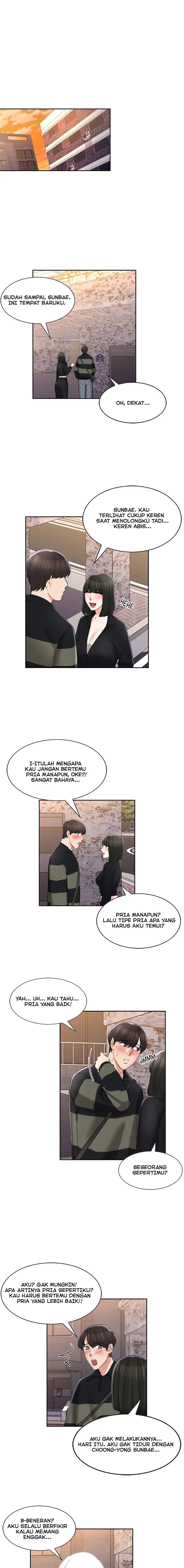 image-komik-campus-love-chapter-49-12/16
