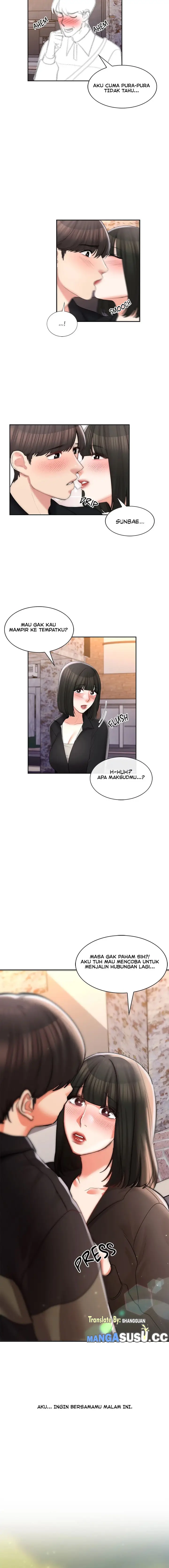 image-komik-campus-love-chapter-49-13/16
