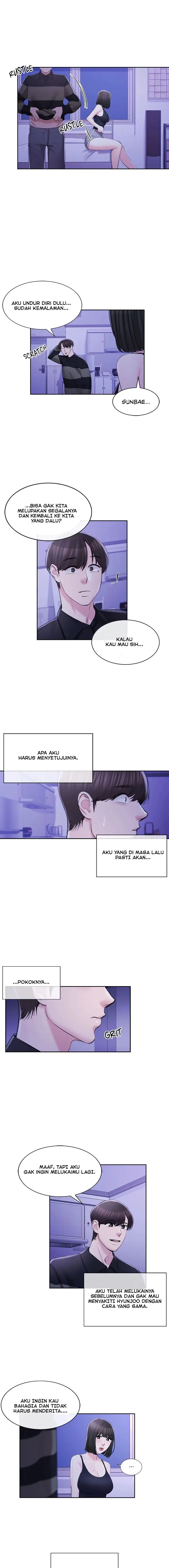 image-komik-campus-love-chapter-50-end-7/14