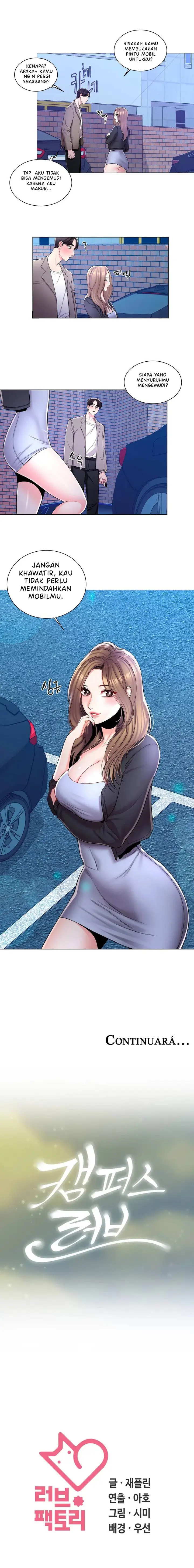 image-komik-campus-love-chapter-6-16/18