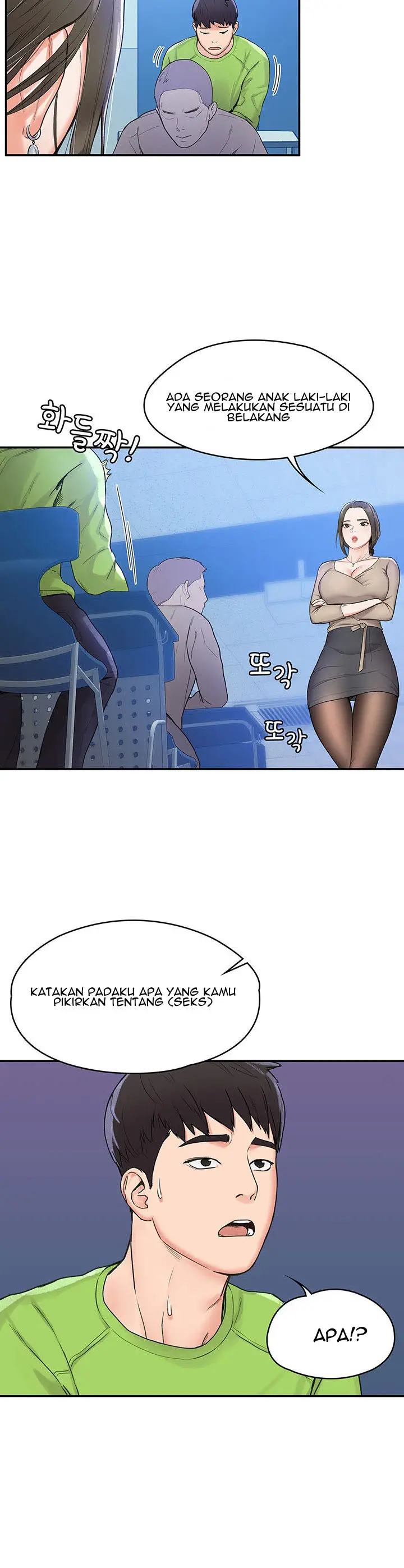 image-komik-campus-today-chapter-06-19/35