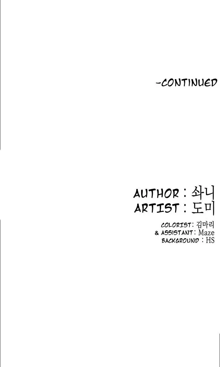 image-komik-campus-today-chapter-06-31/35