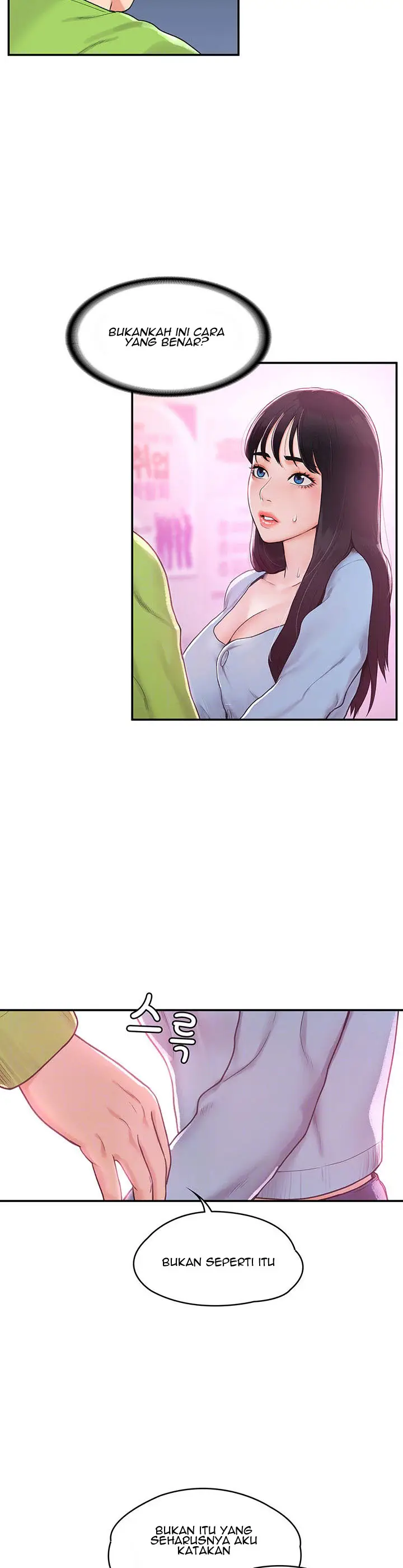 image-komik-campus-today-chapter-07-6/45