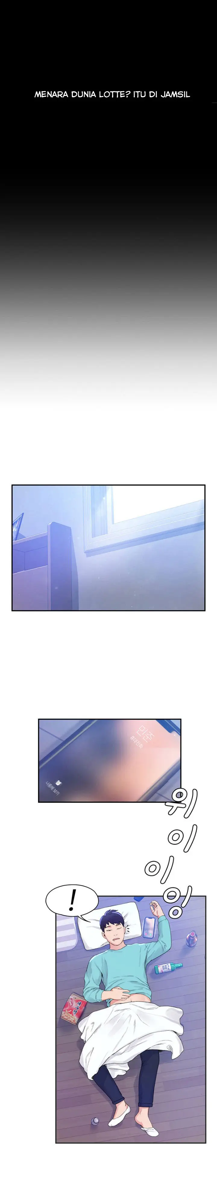 image-komik-campus-today-chapter-1-21/29