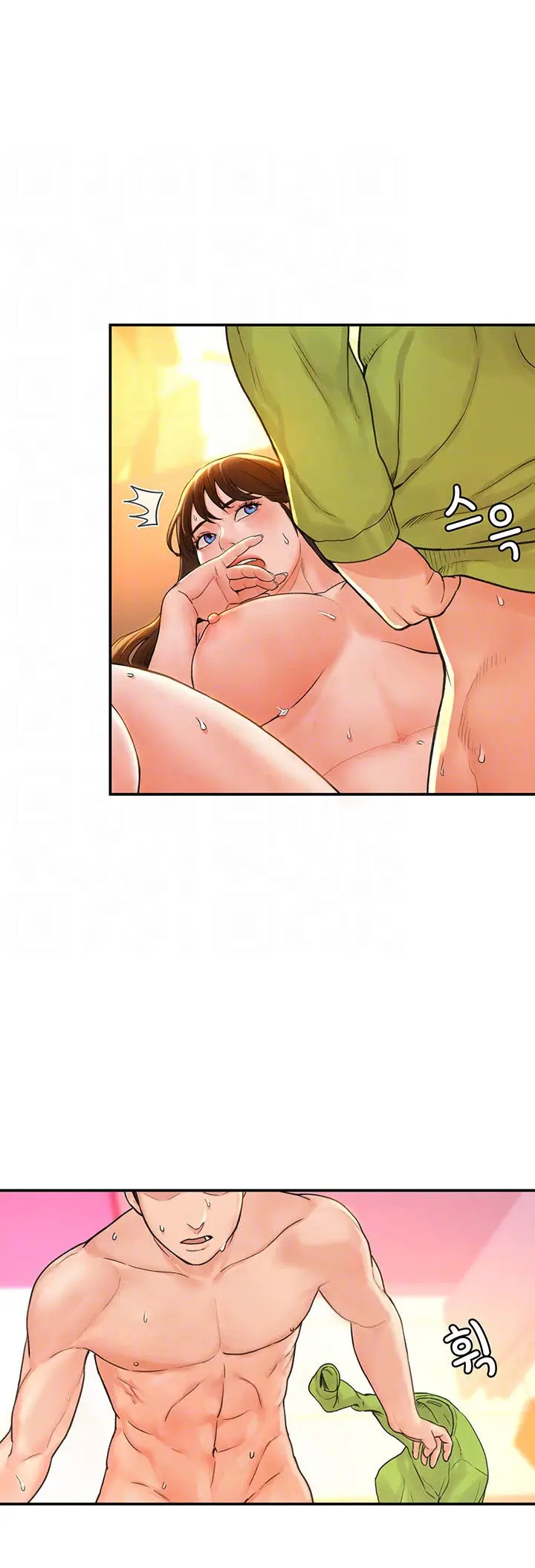 image-komik-campus-today-chapter-10-8/45