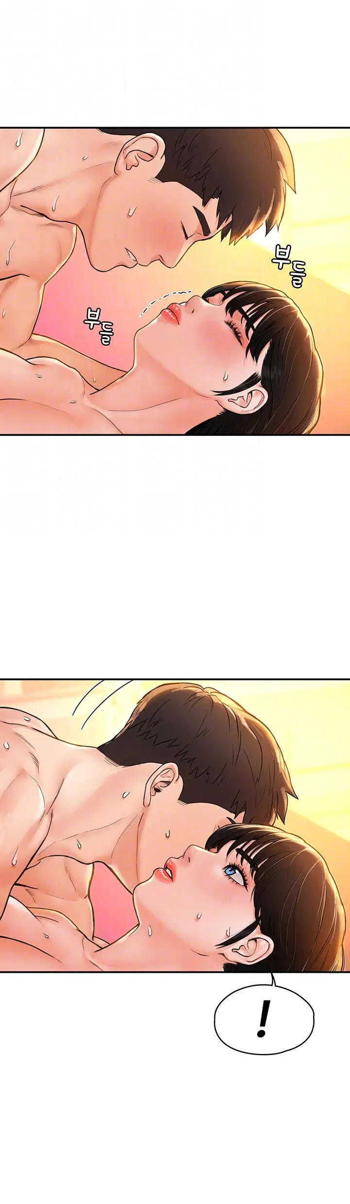 image-komik-campus-today-chapter-10-12/45