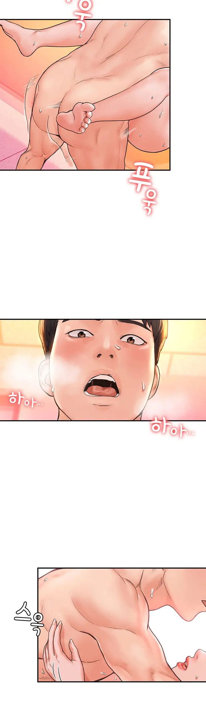 image-komik-campus-today-chapter-10-17/45