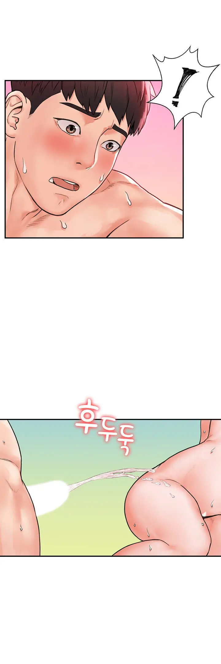 image-komik-campus-today-chapter-10-24/45