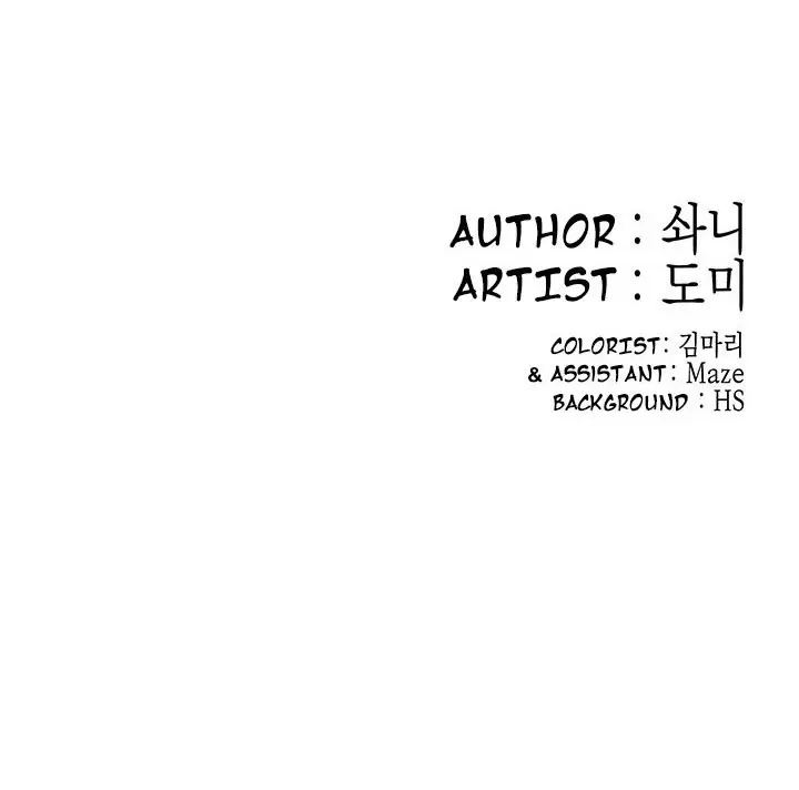 image-komik-campus-today-chapter-10-41/45