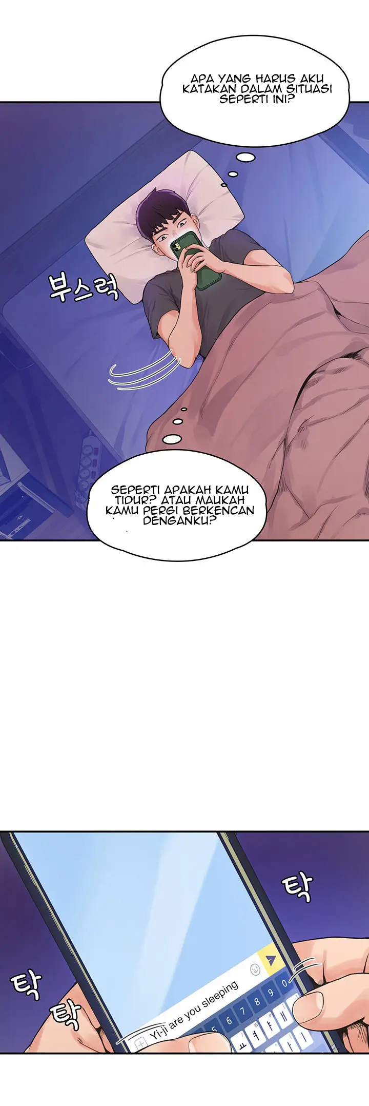 image-komik-campus-today-chapter-12-3/48