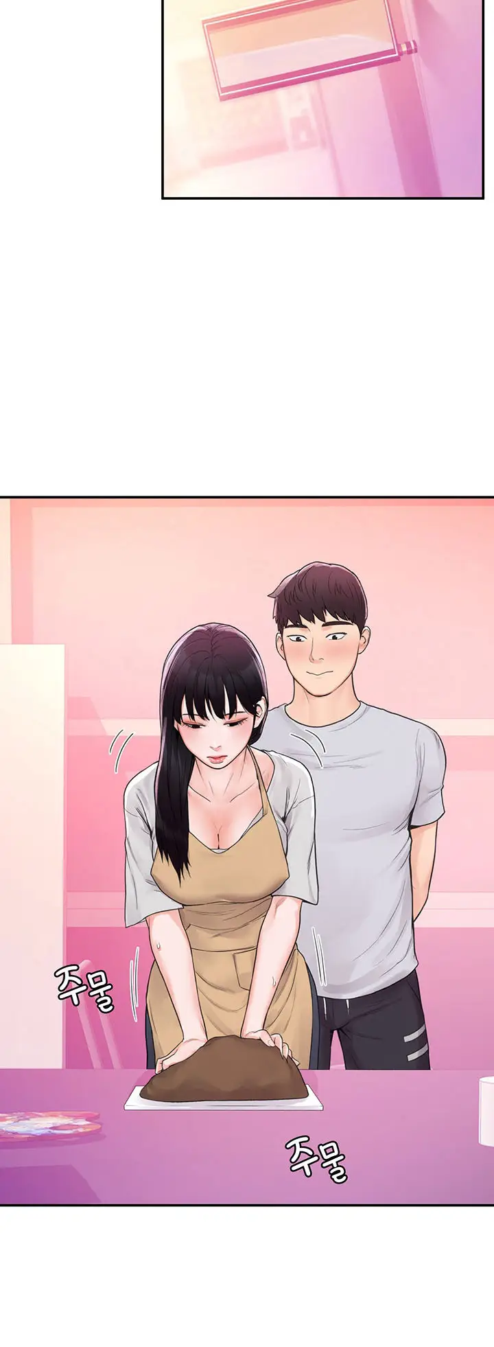 image-komik-campus-today-chapter-12-36/48