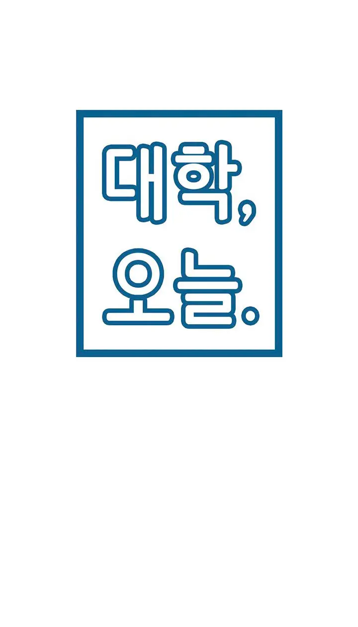 image-komik-campus-today-chapter-15-2/19