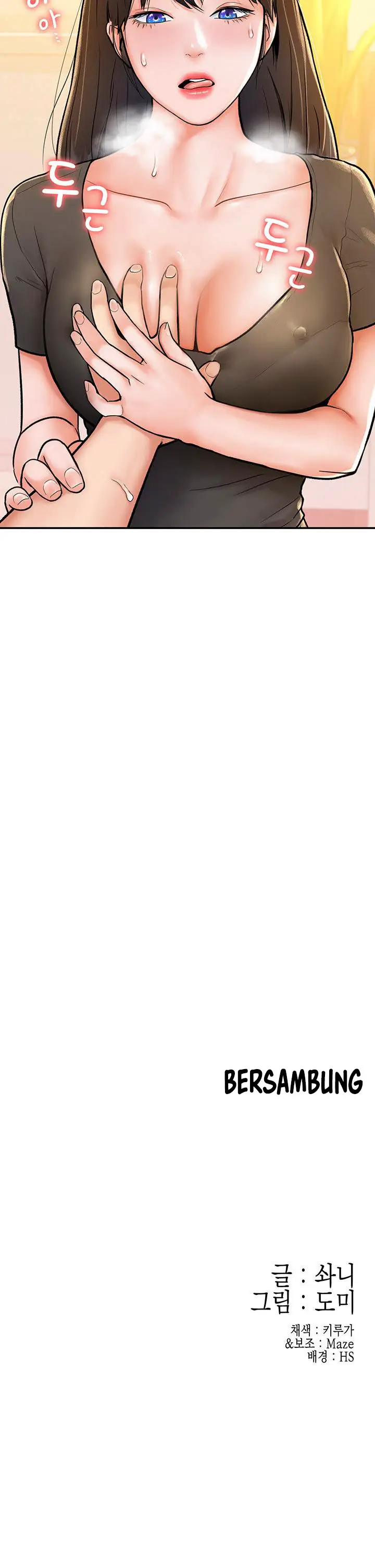 image-komik-campus-today-chapter-16-16/20