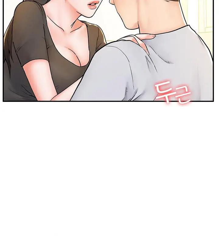 image-komik-campus-today-chapter-17-3/19