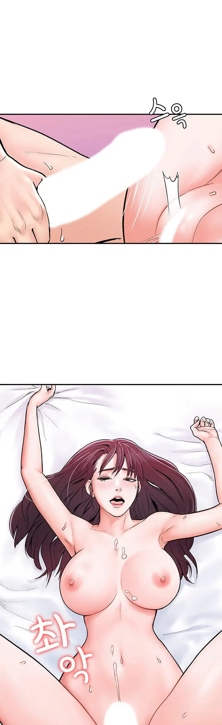 image-komik-campus-today-chapter-17-12/19