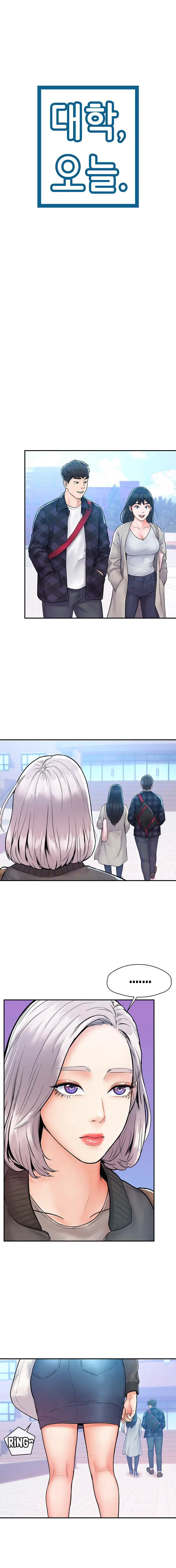 image-komik-campus-today-chapter-18-2/18