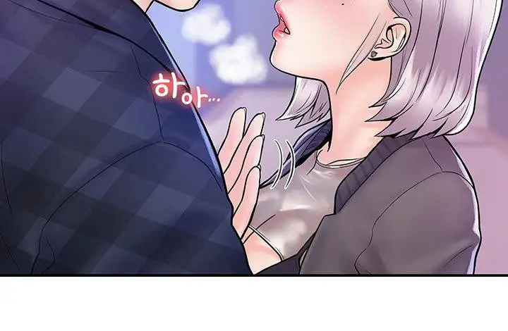 image-komik-campus-today-chapter-23-16/21