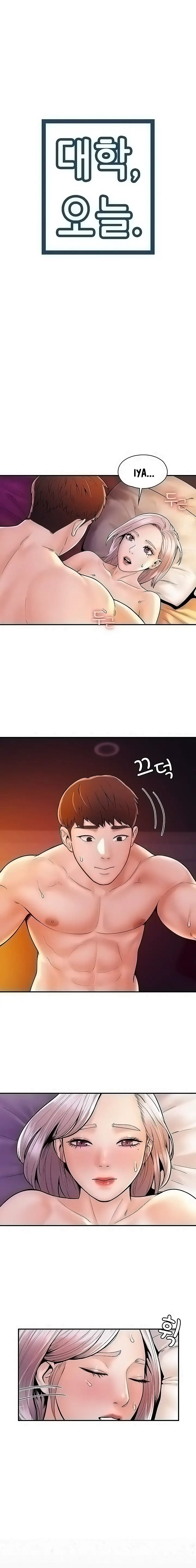 image-komik-campus-today-chapter-25-2/23