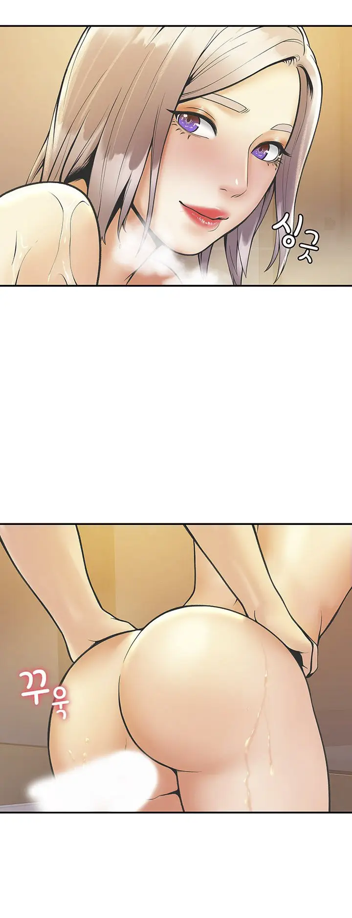 image-komik-campus-today-chapter-26-10/20