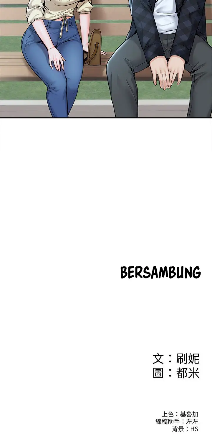 image-komik-campus-today-chapter-27-15/19