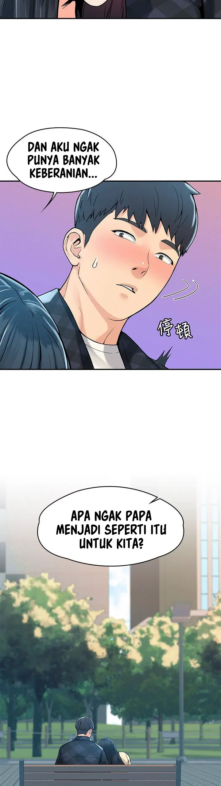 image-komik-campus-today-chapter-28-10/17