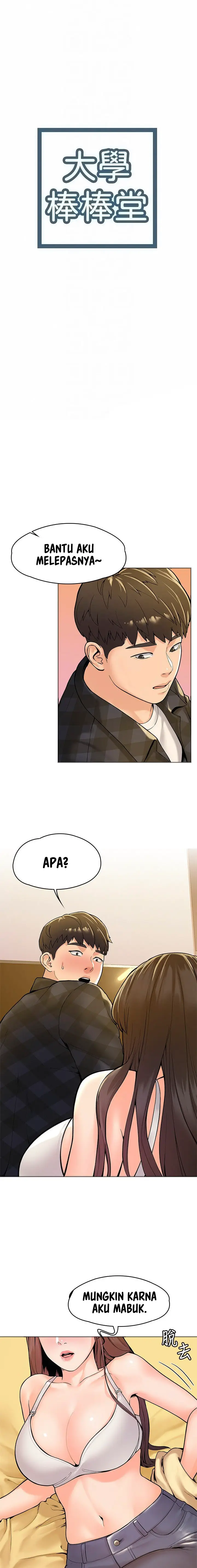image-komik-campus-today-chapter-29-2/19