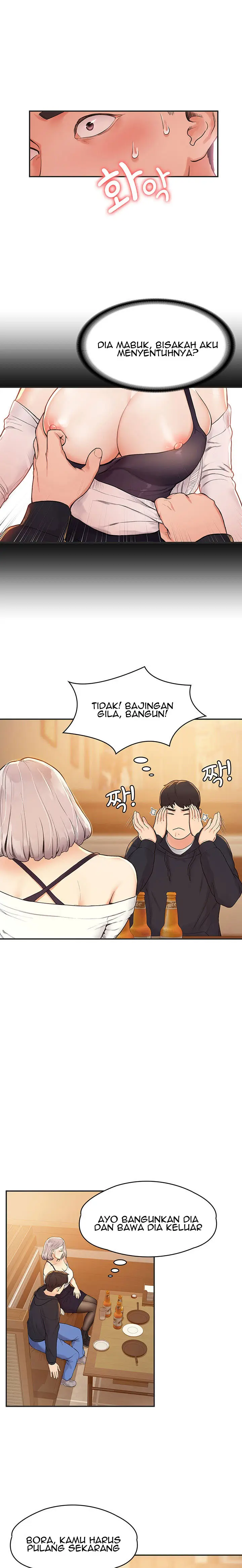 image-komik-campus-today-chapter-3-17/25
