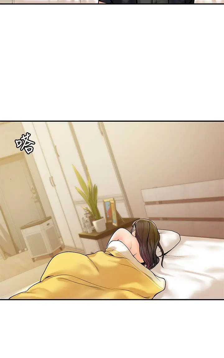 image-komik-campus-today-chapter-30-8/19