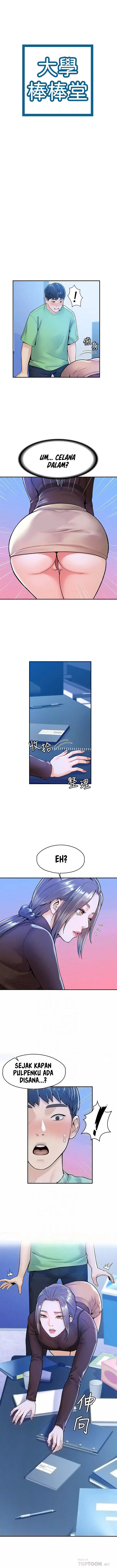 image-komik-campus-today-chapter-31-2/18