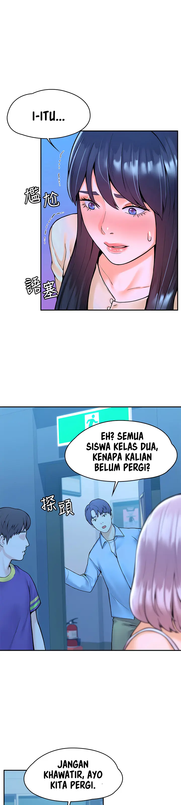 image-komik-campus-today-chapter-32-4/16
