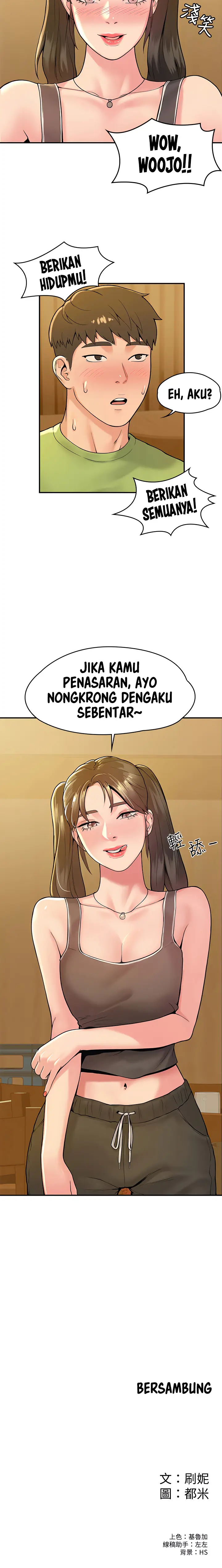 image-komik-campus-today-chapter-32-12/16