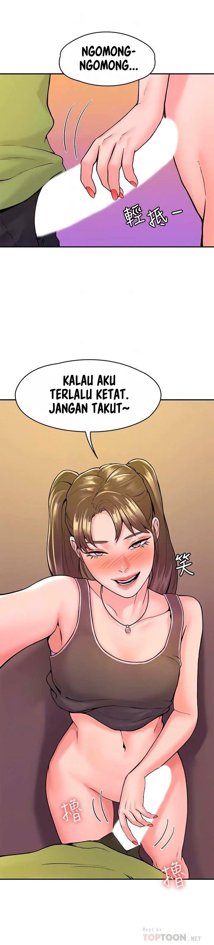 image-komik-campus-today-chapter-34-6/17