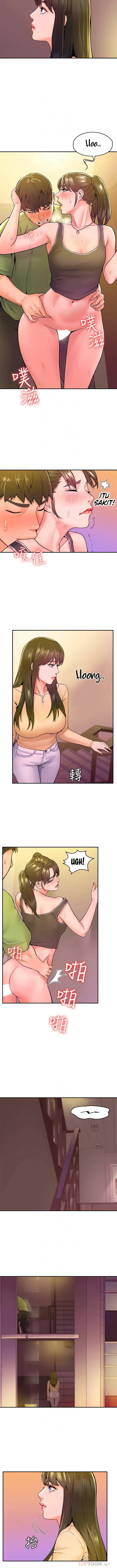 image-komik-campus-today-chapter-35-5/19