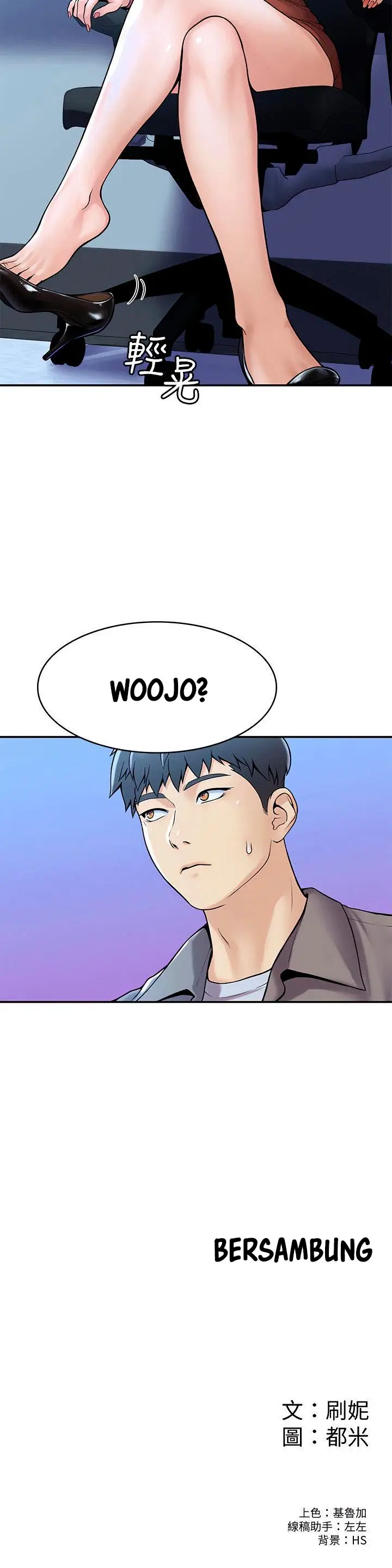 image-komik-campus-today-chapter-36-16/20