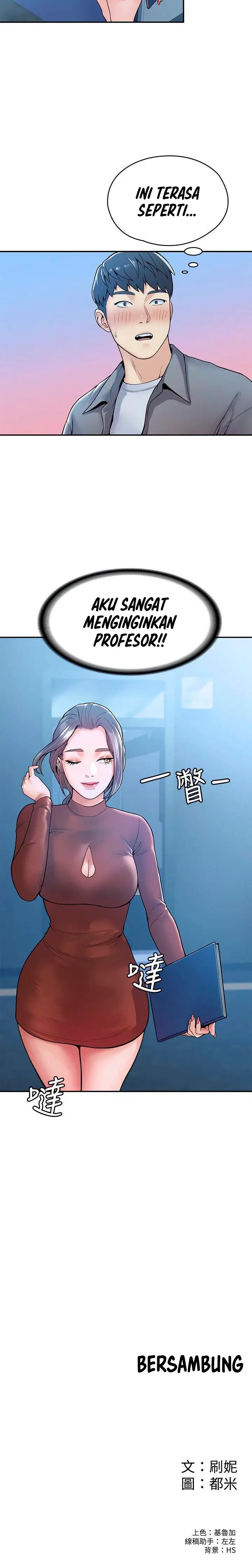 image-komik-campus-today-chapter-37-12/16