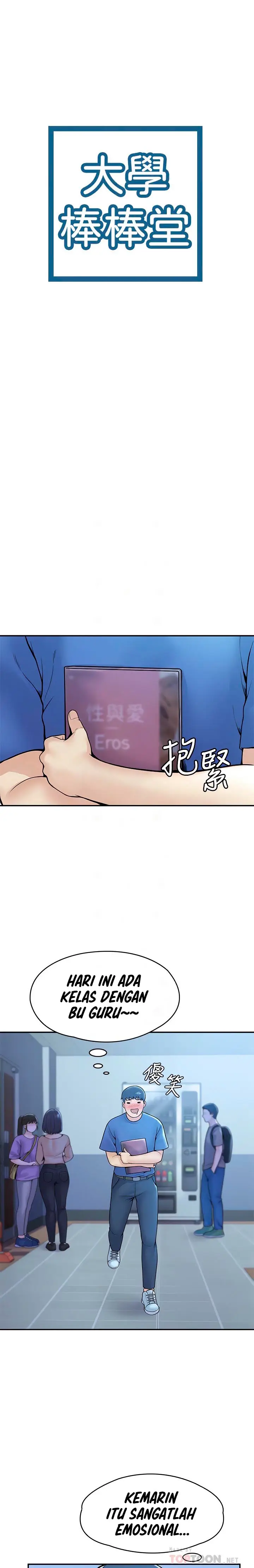 image-komik-campus-today-chapter-38-2/20