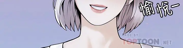 image-komik-campus-today-chapter-38-4/20