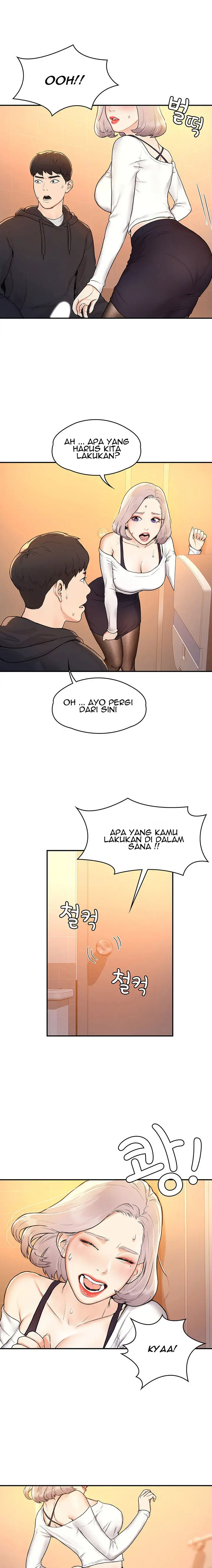 image-komik-campus-today-chapter-4-17/25